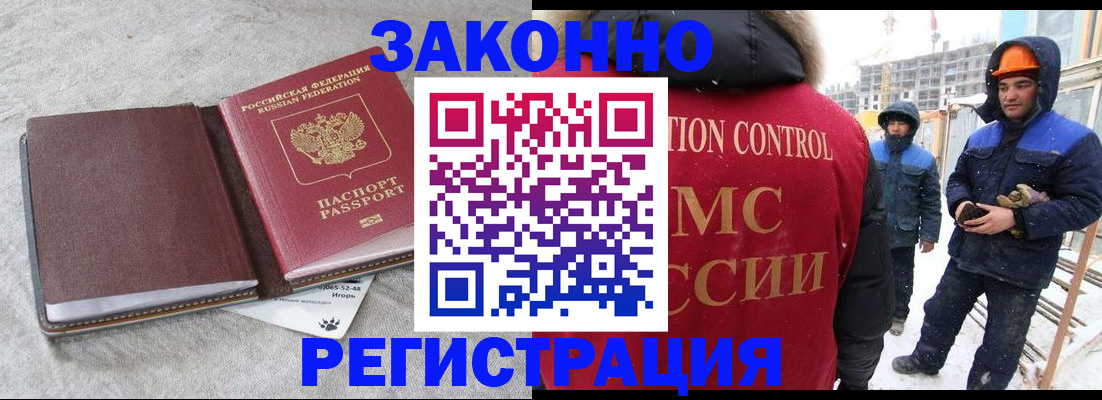 пропишу в квартире в Кировграде